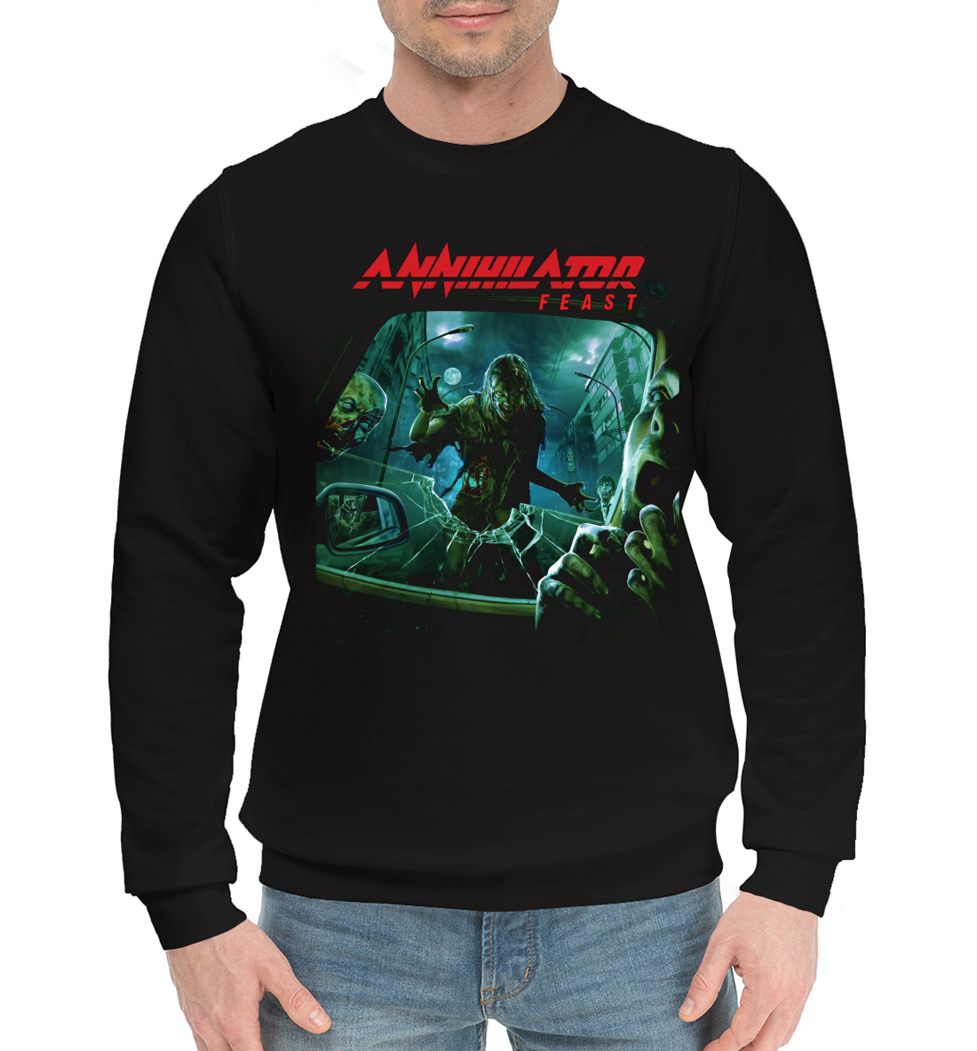 

Annihilator