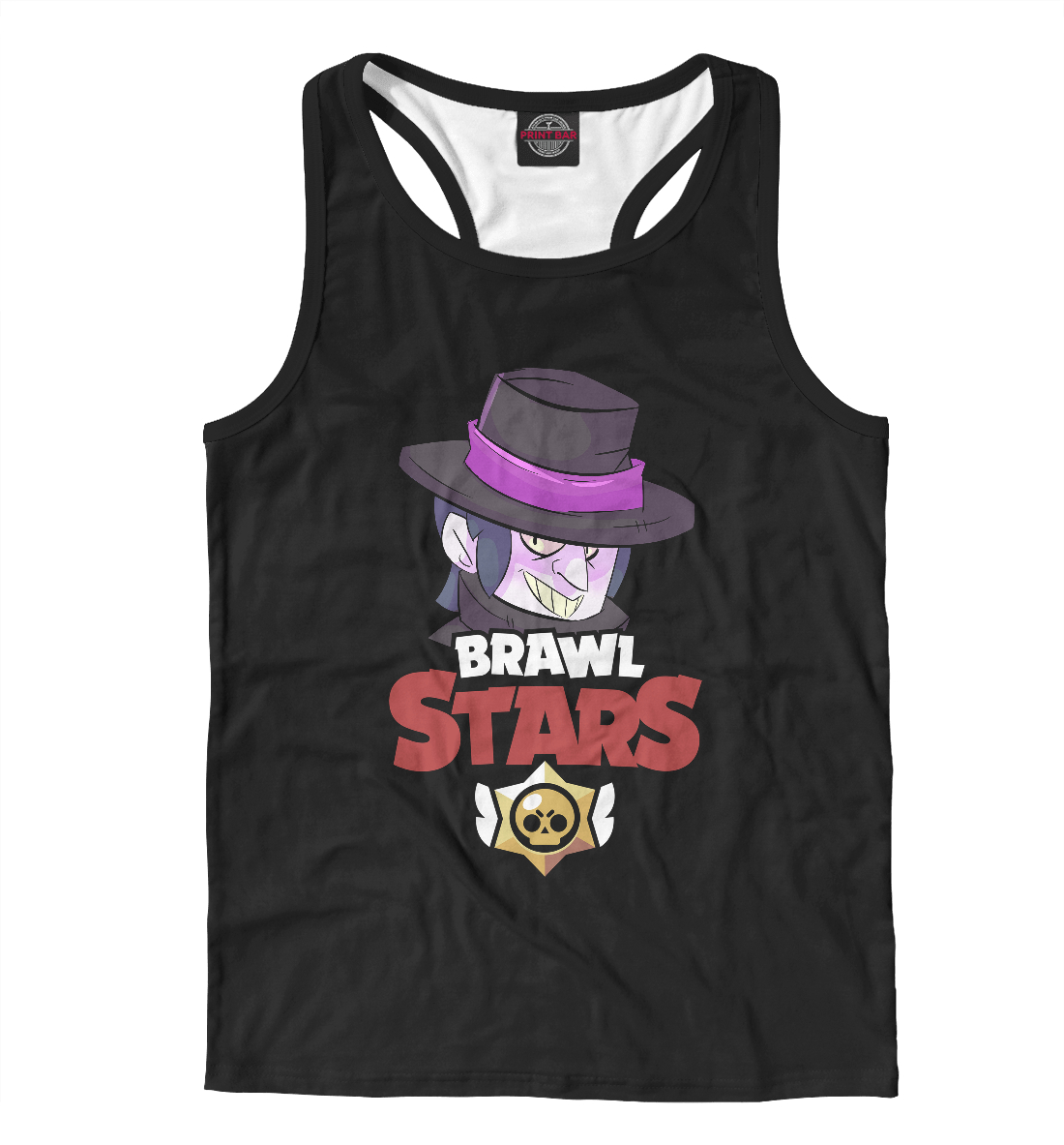 

Brawl Stars Mortis
