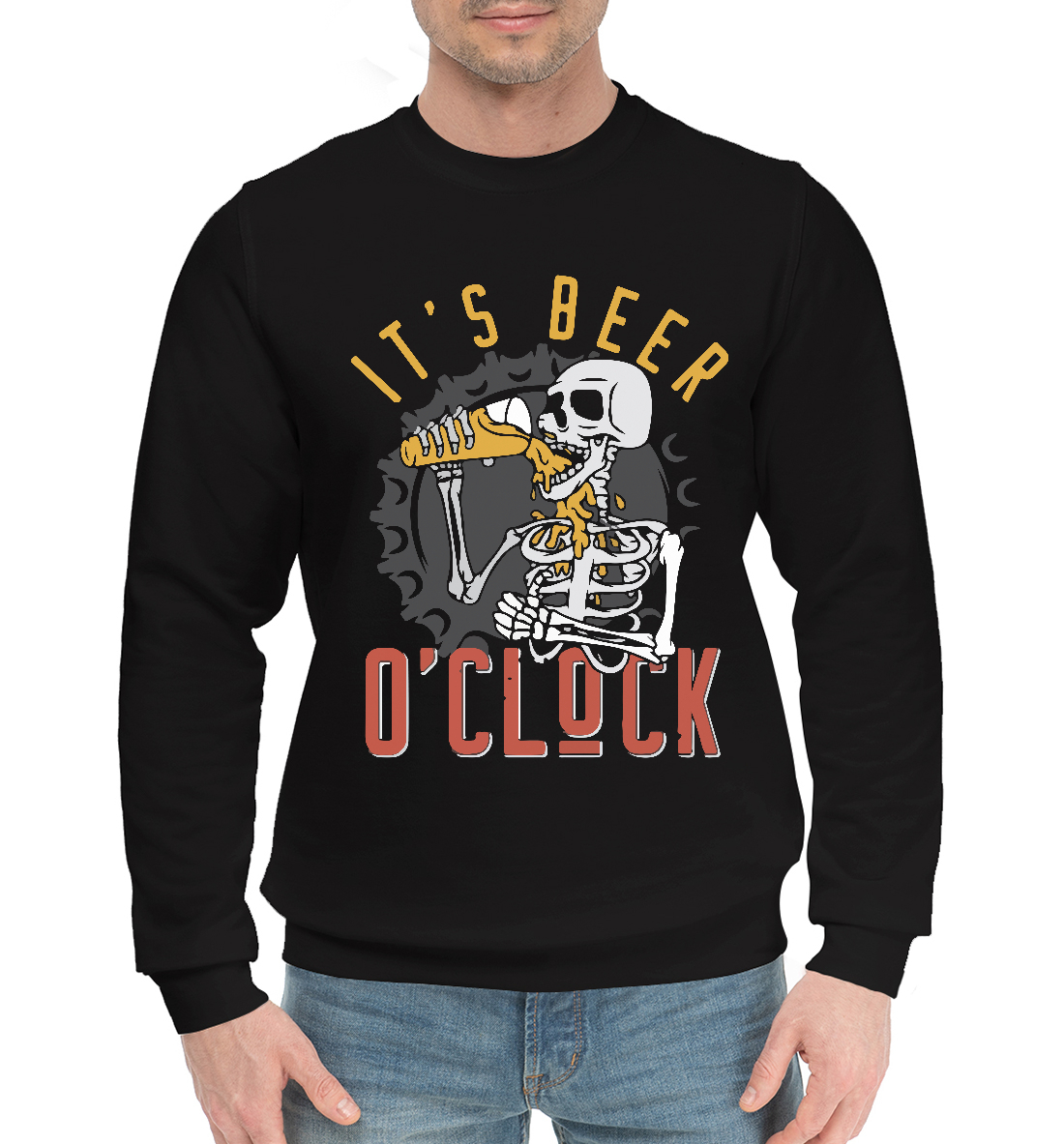 

It's beer o'clock