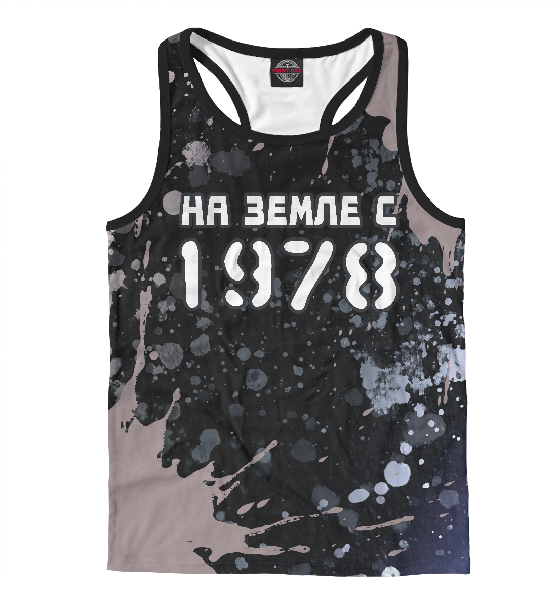 

НА ЗЕМЛЕ С 1978