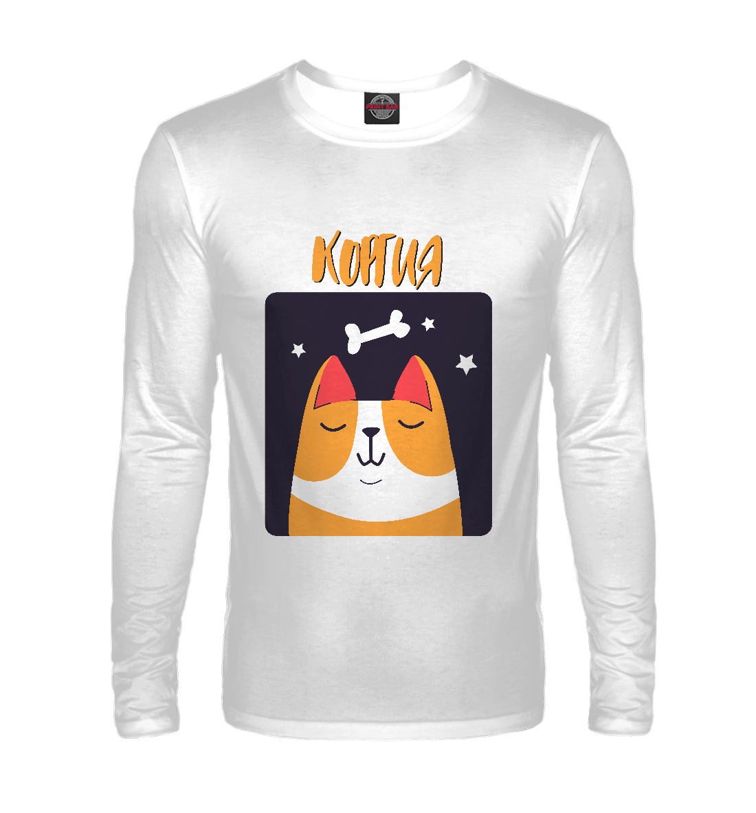 

Корги Коргия