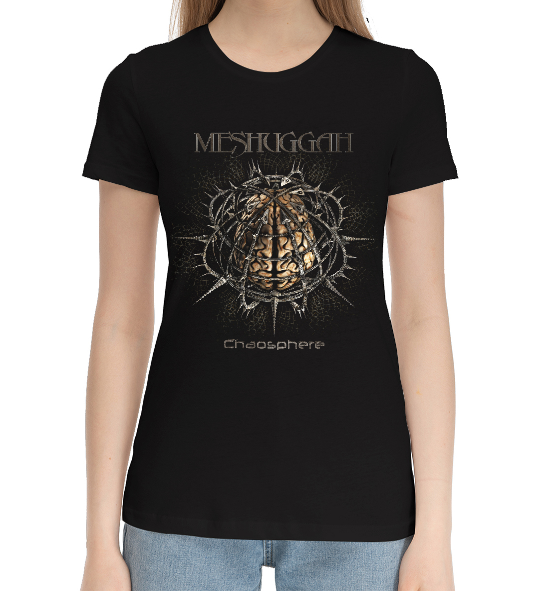 

Meshuggah