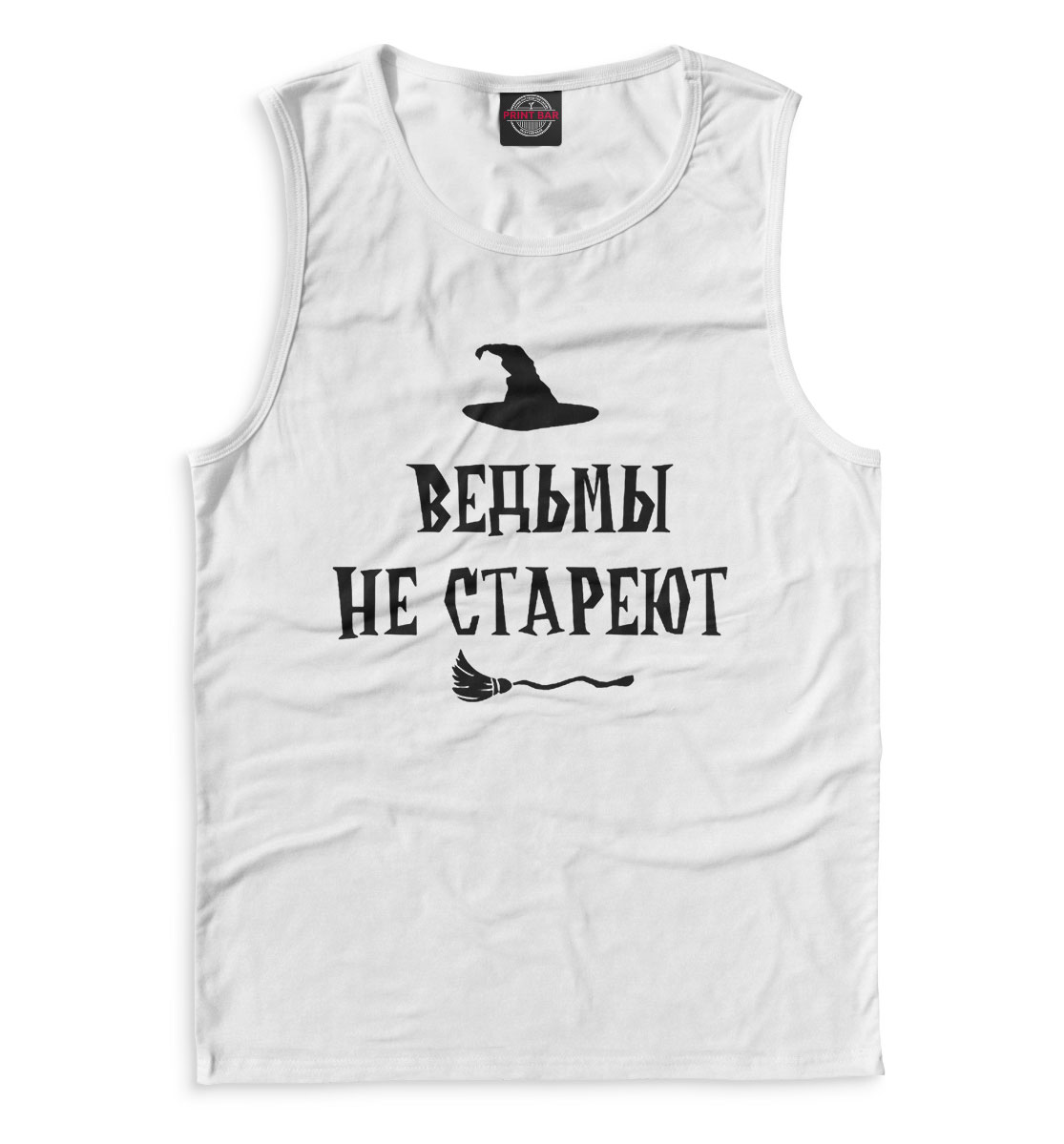 

Ведьмы не стареют