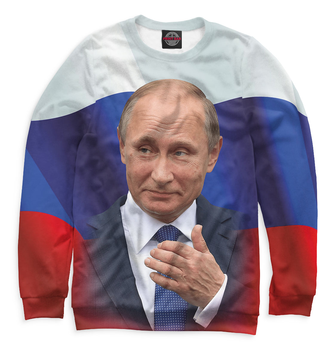 

Путин