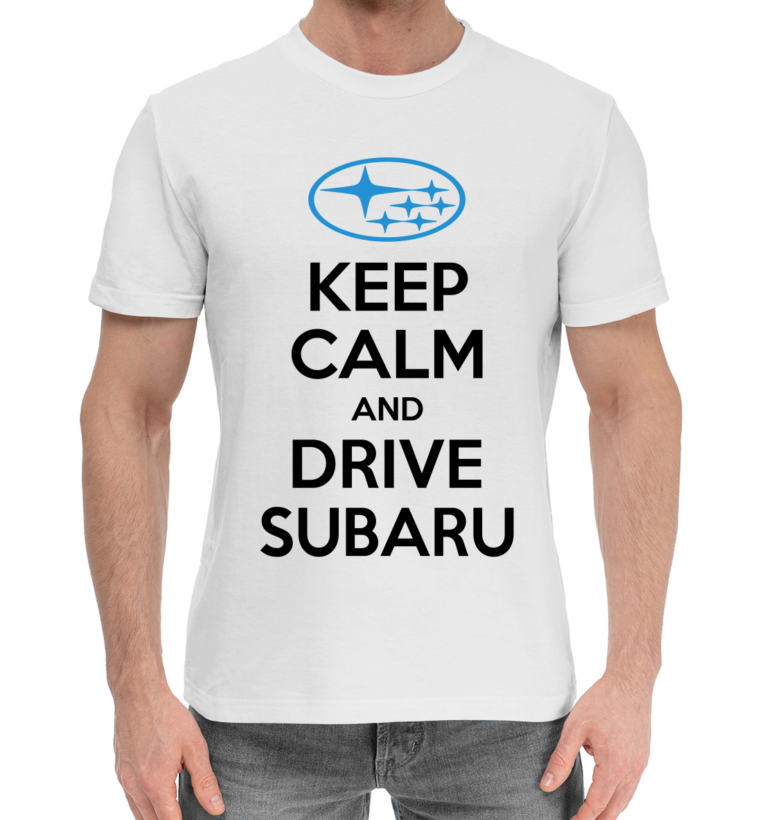 

Будь спок и води Subaru