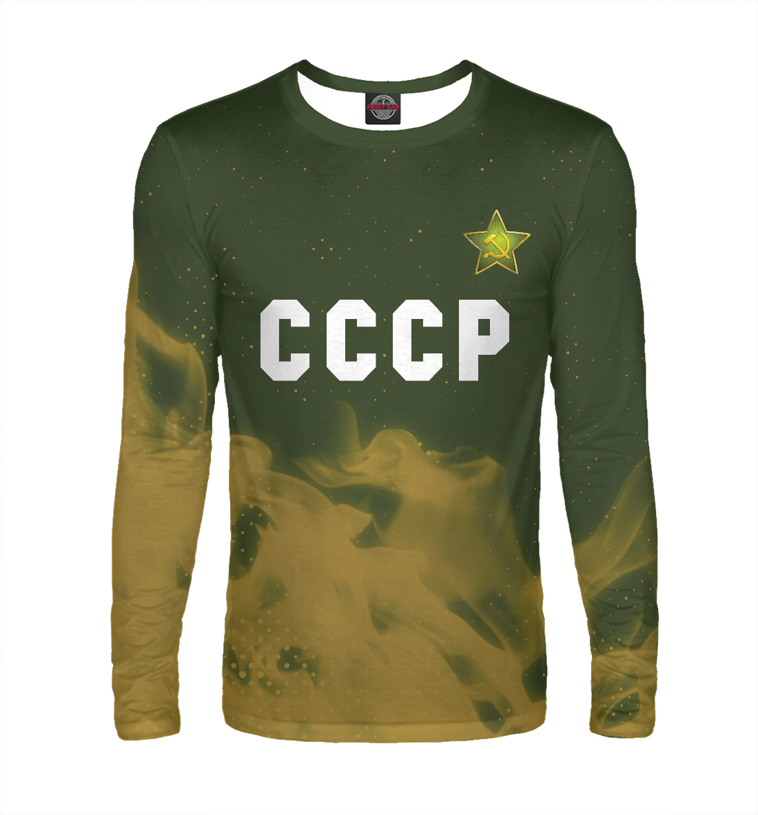 

Советский Союз - Звезда