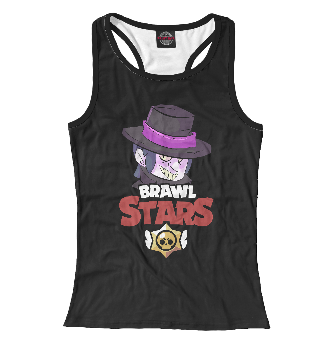 

Brawl Stars Mortis