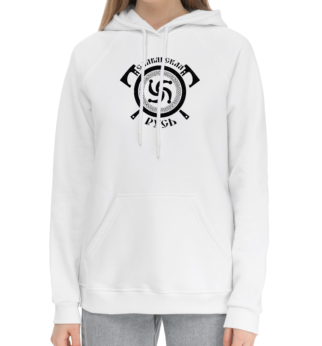 

Символ РОДА / Русь