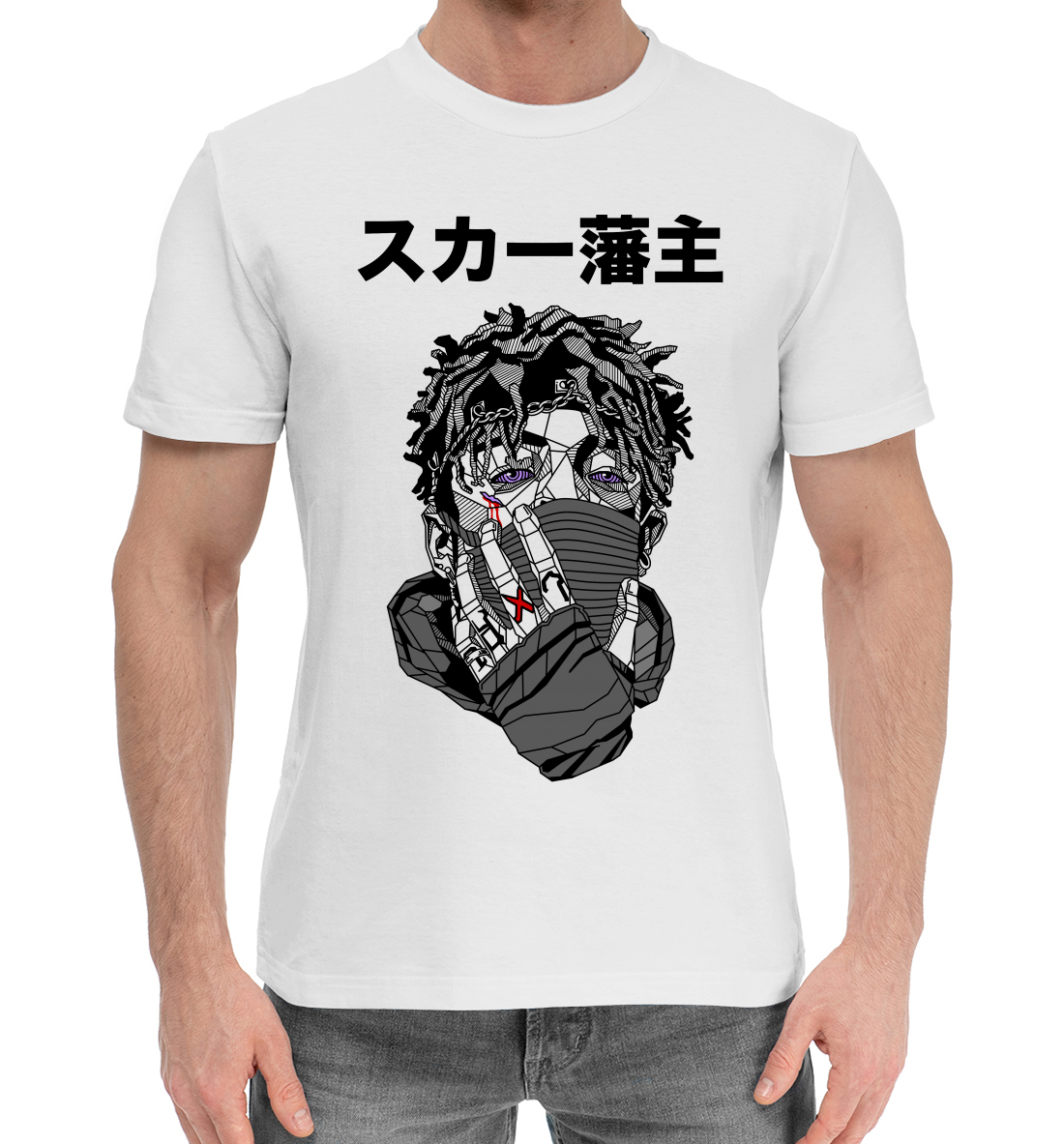 

Scarlxrd