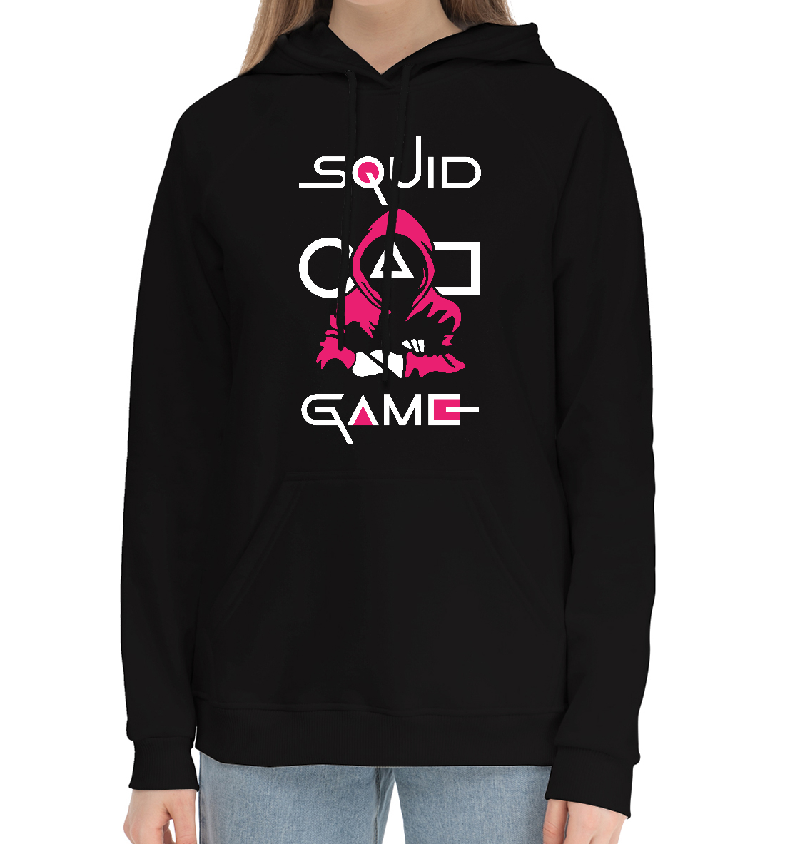 

Squid game: guard-killer