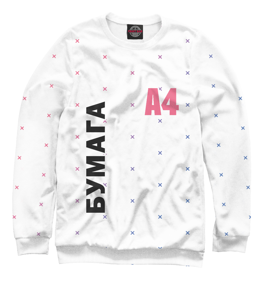 

А4 - Влад Бумага