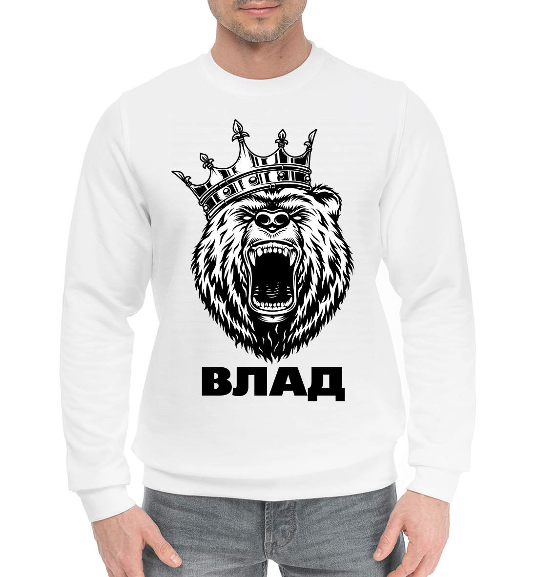 

Влад