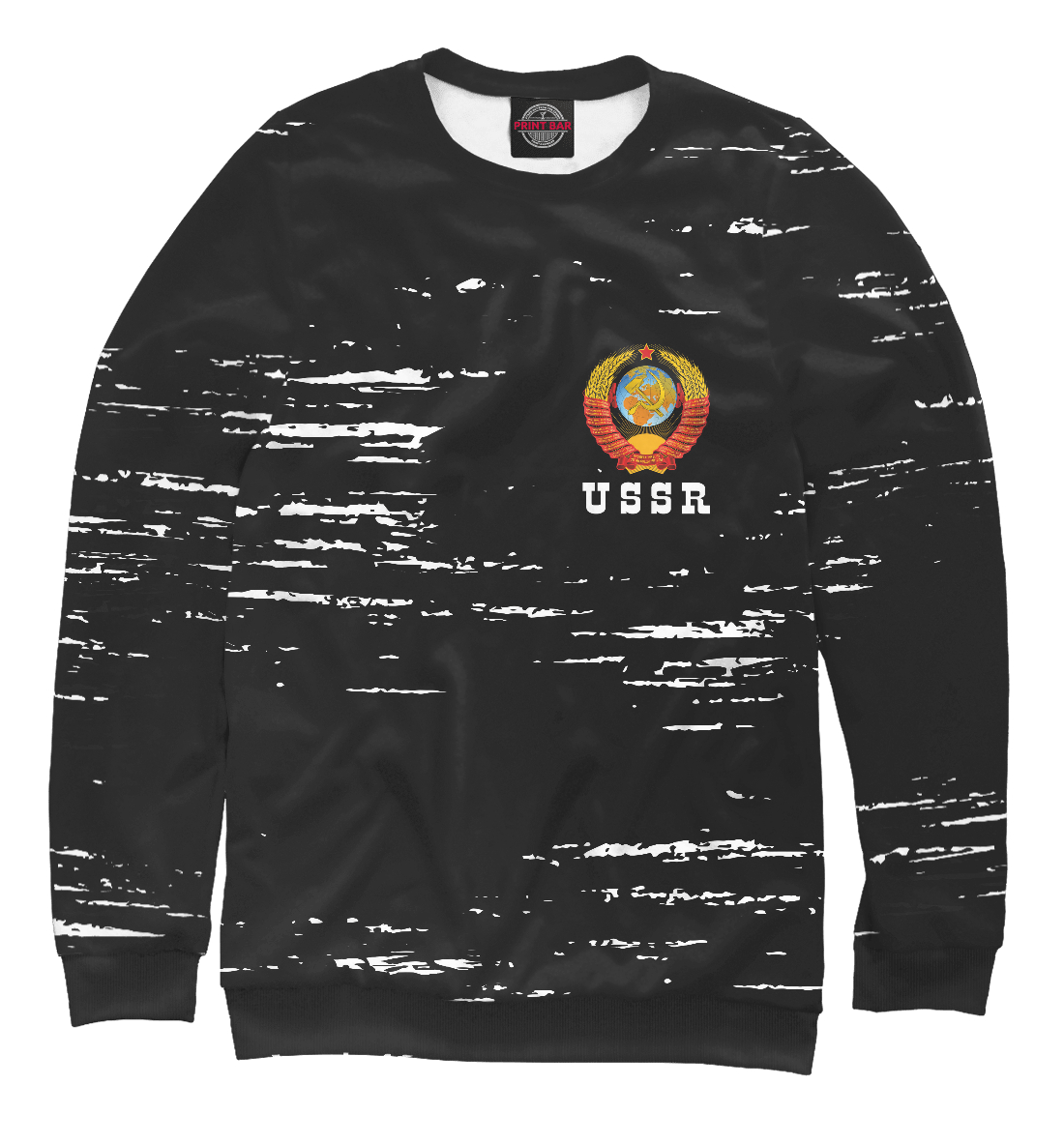 

USSR / СССР