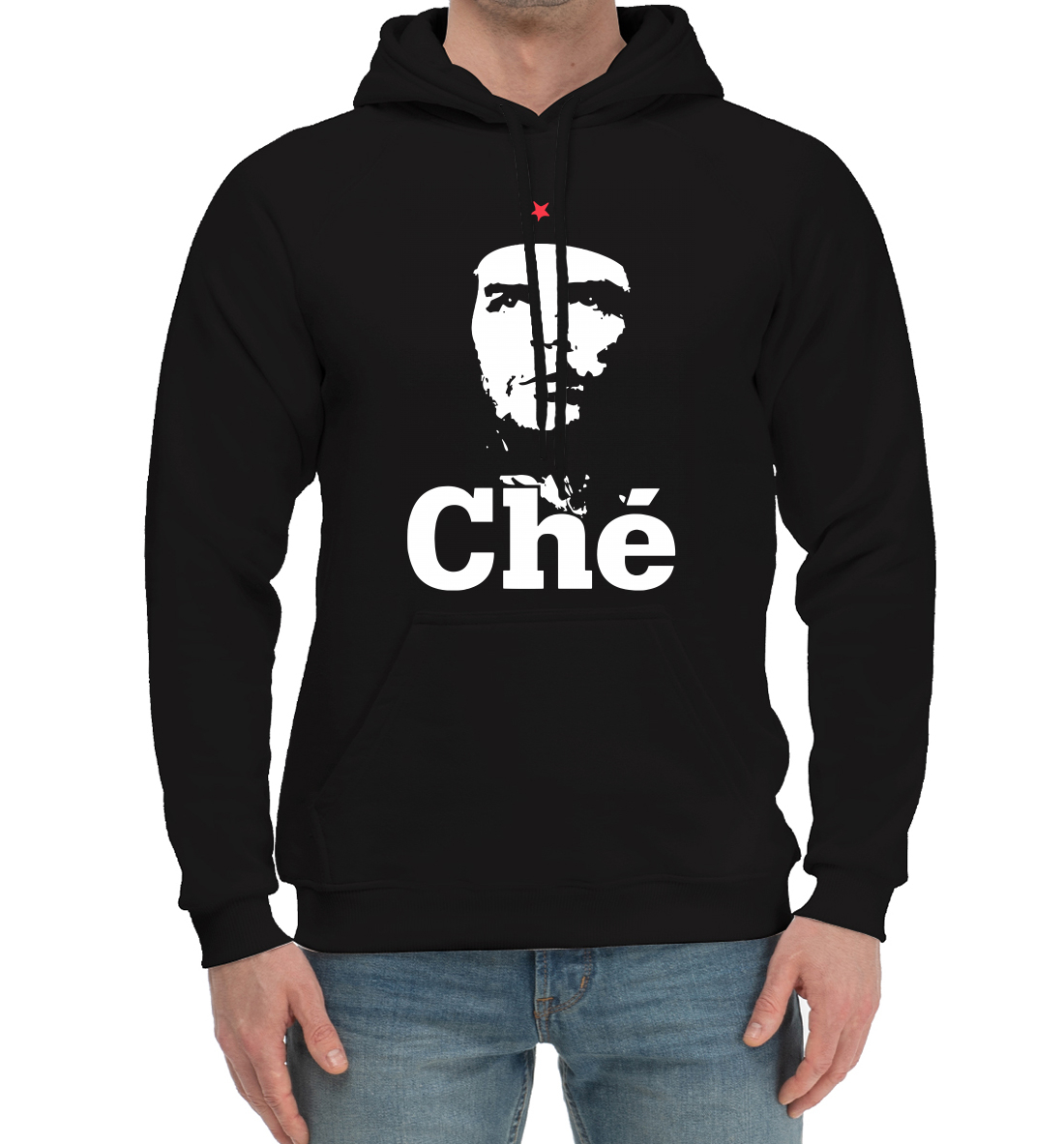 

Че Гевара