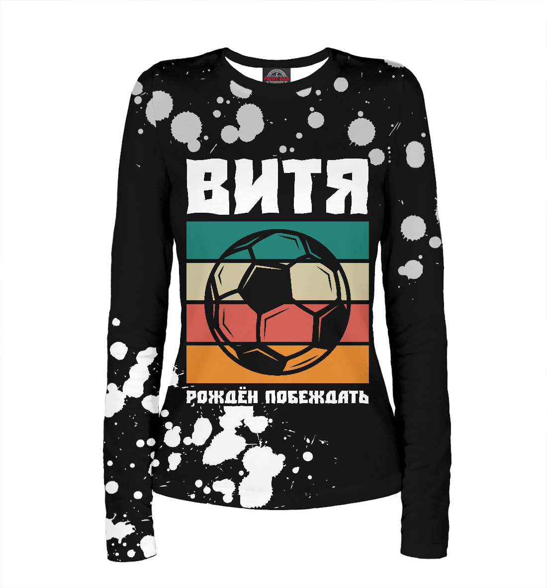 

Витя | Футбол