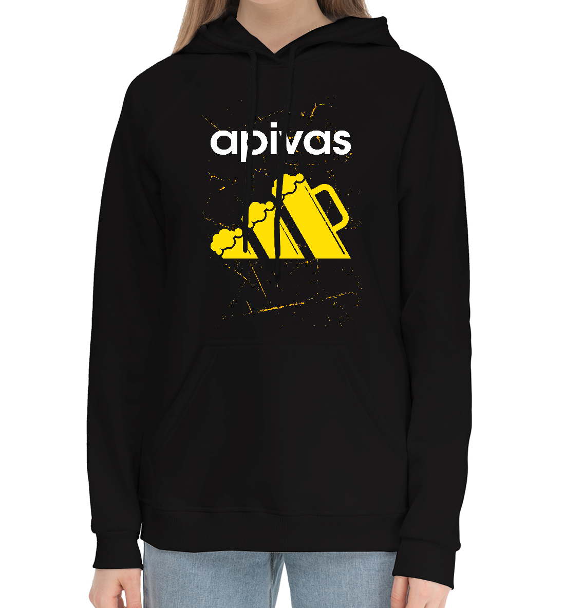 

Apivas