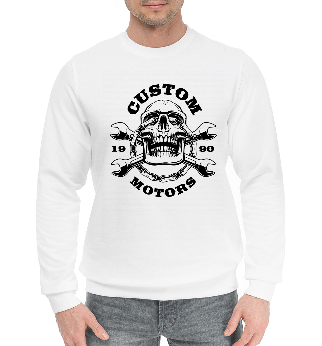 

Custom motors