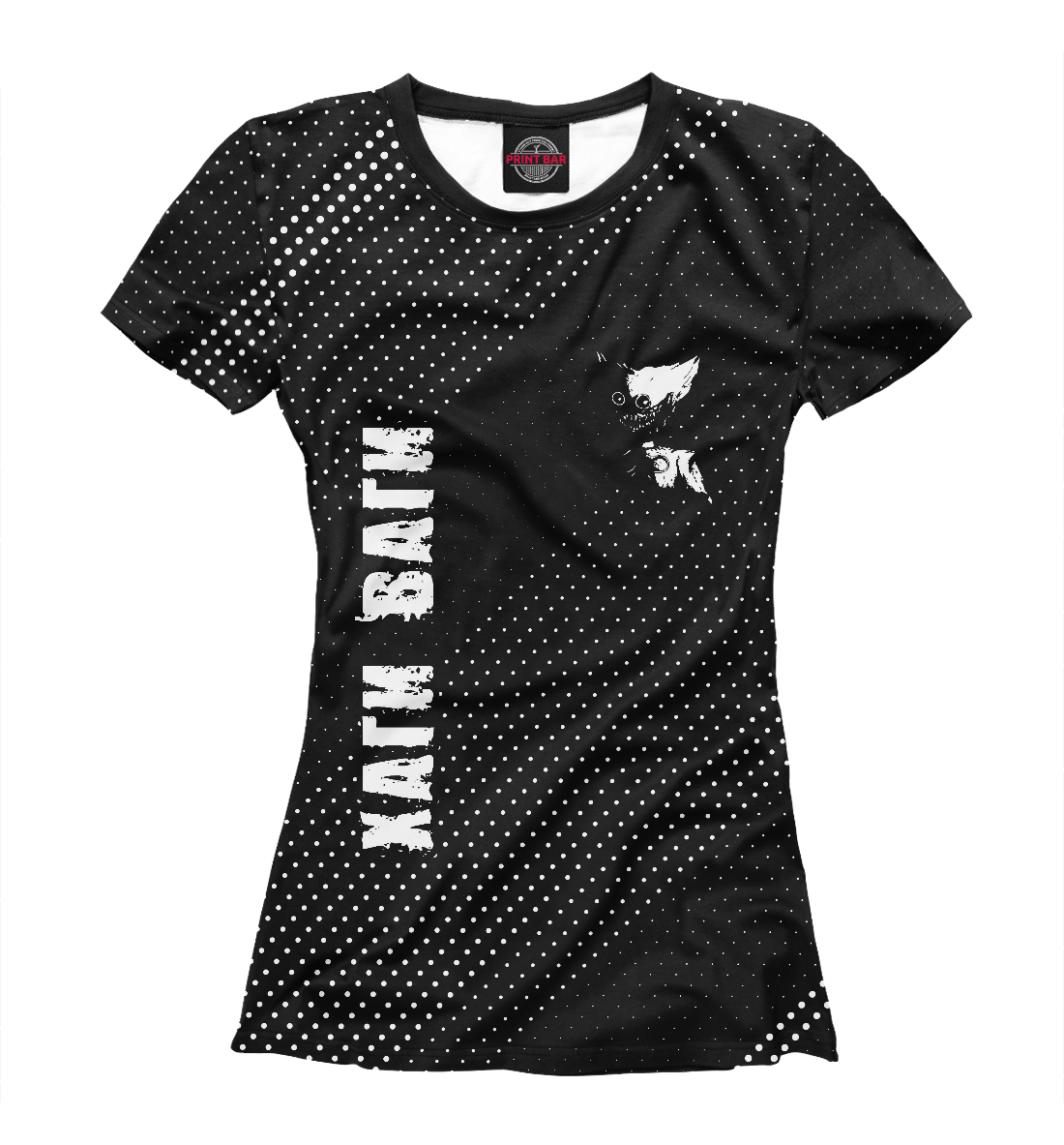 

Хаги Ваги + Абстракция