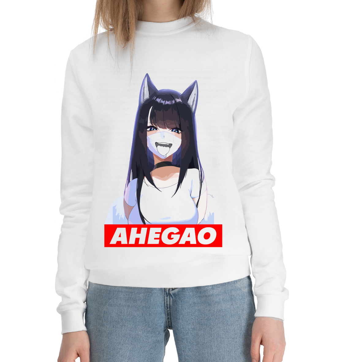 

Ahegao
