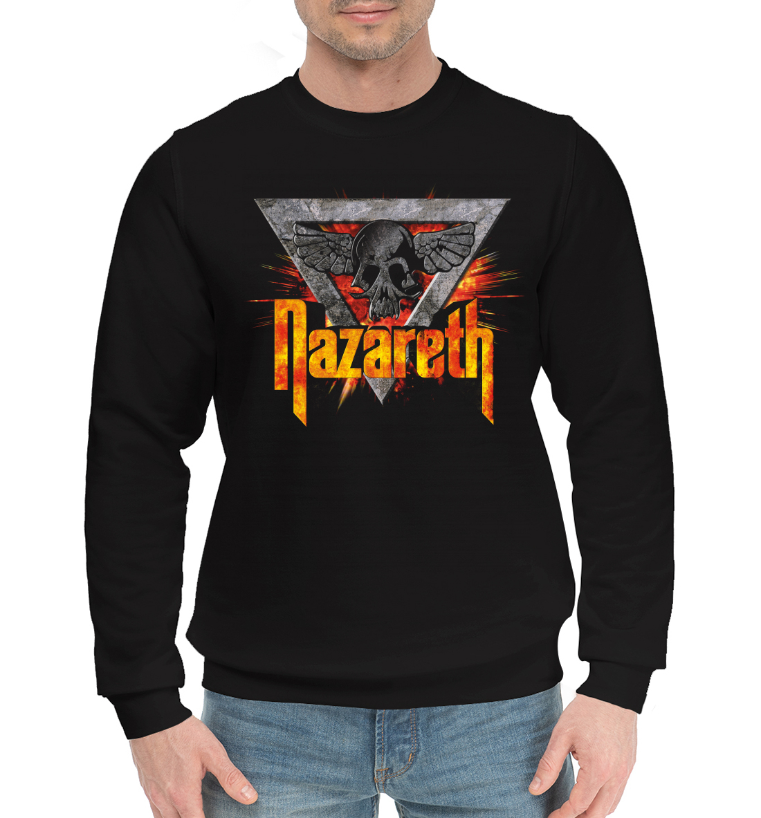 

Nazareth