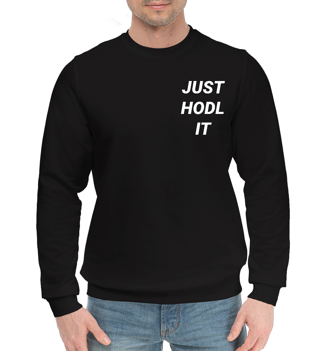 

Crypto - Just Hodl It