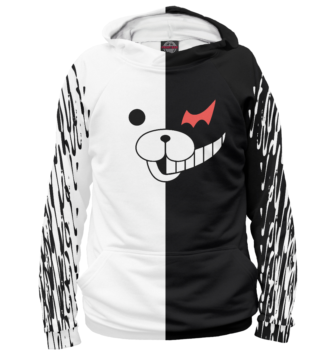 

Danganronpa