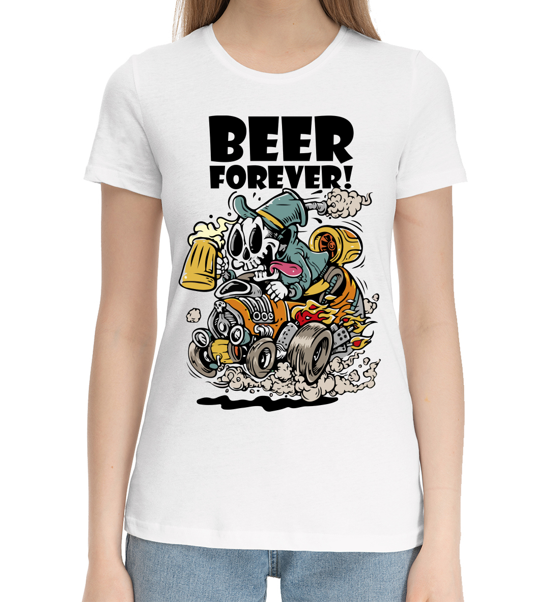 

Beer forever