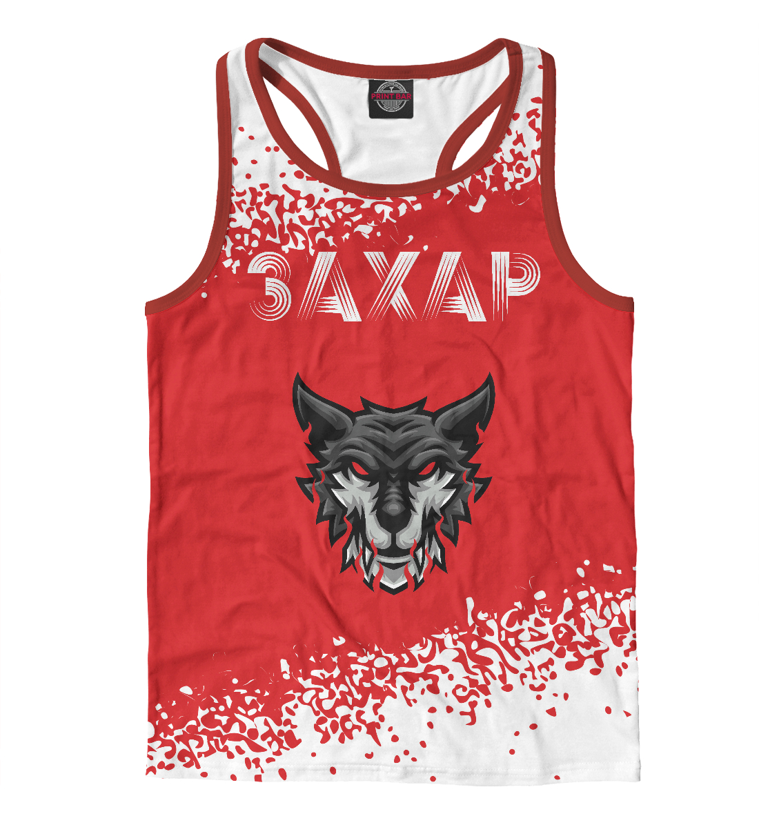 

Захар | Тигр