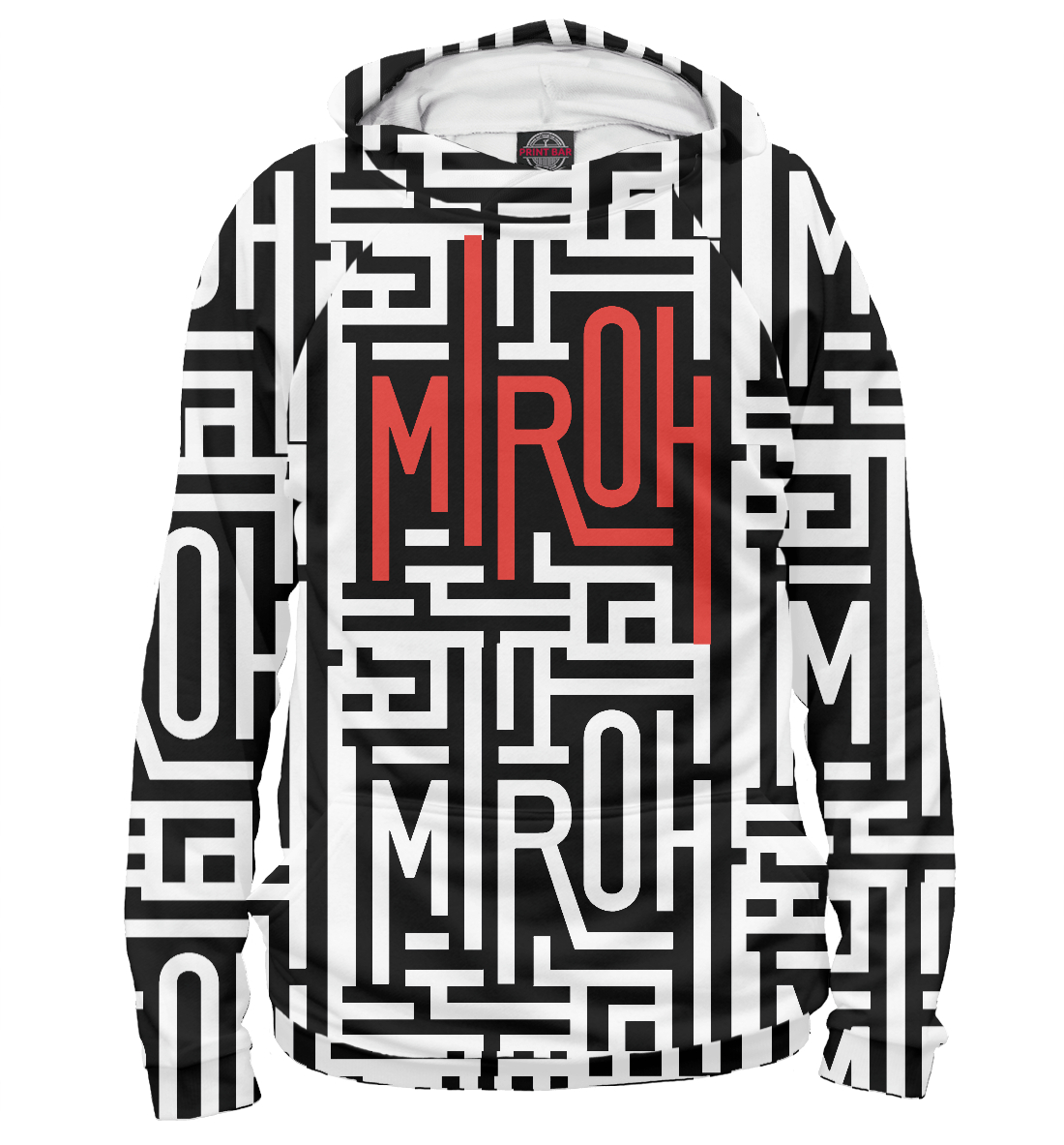 

Stray Kids MIROH