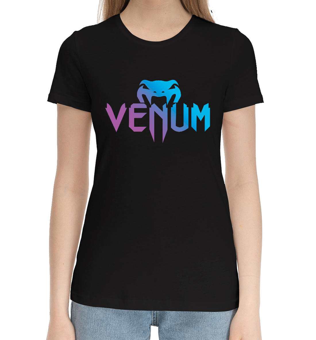 

Venum