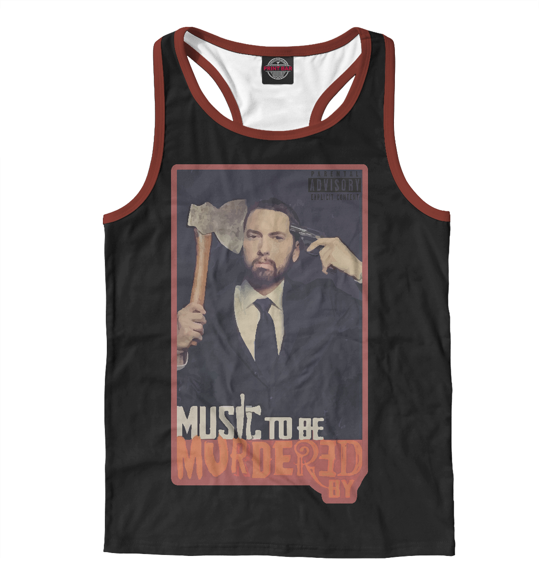 

Eminem. MTBM