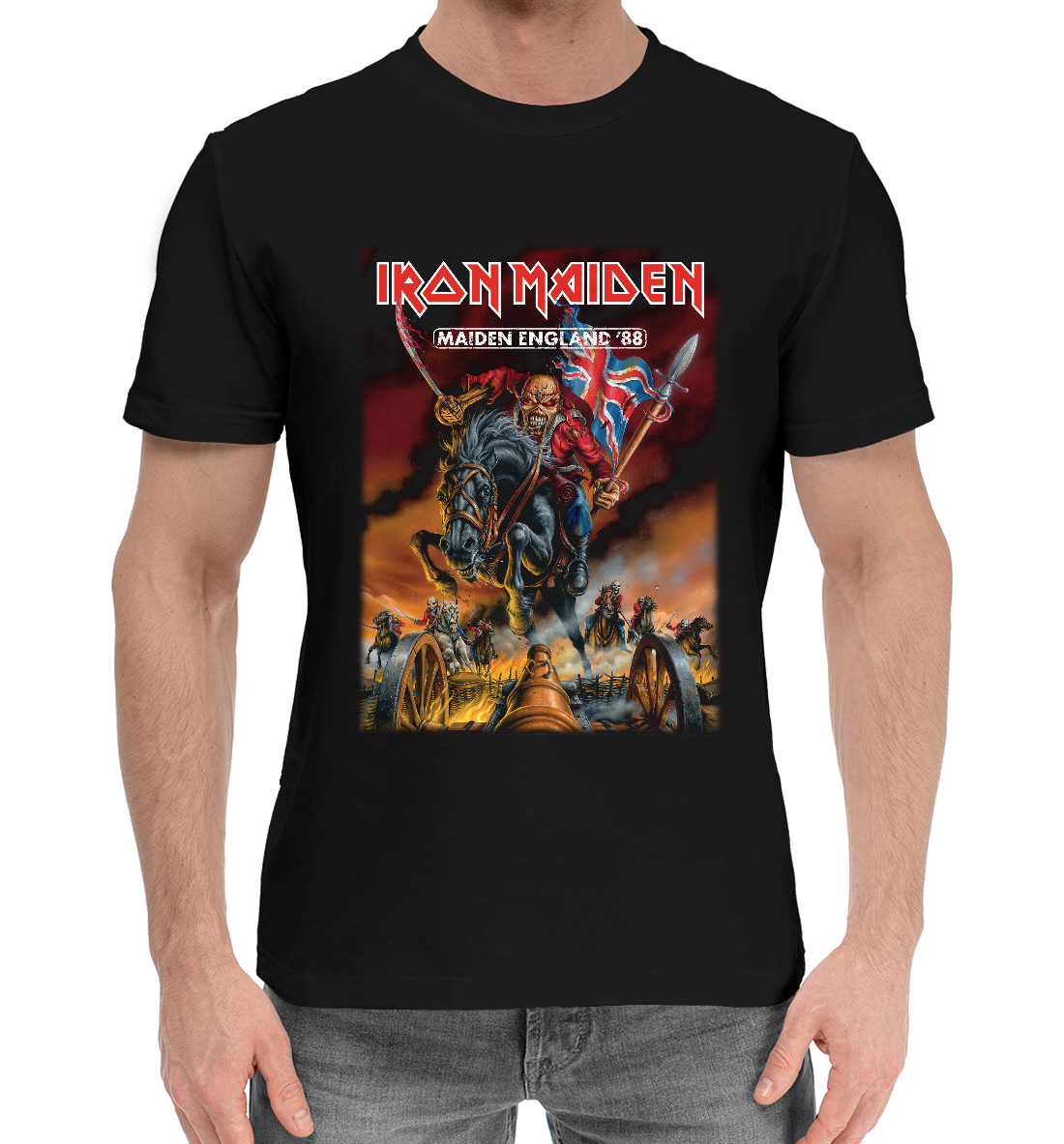 

Ironmaiden