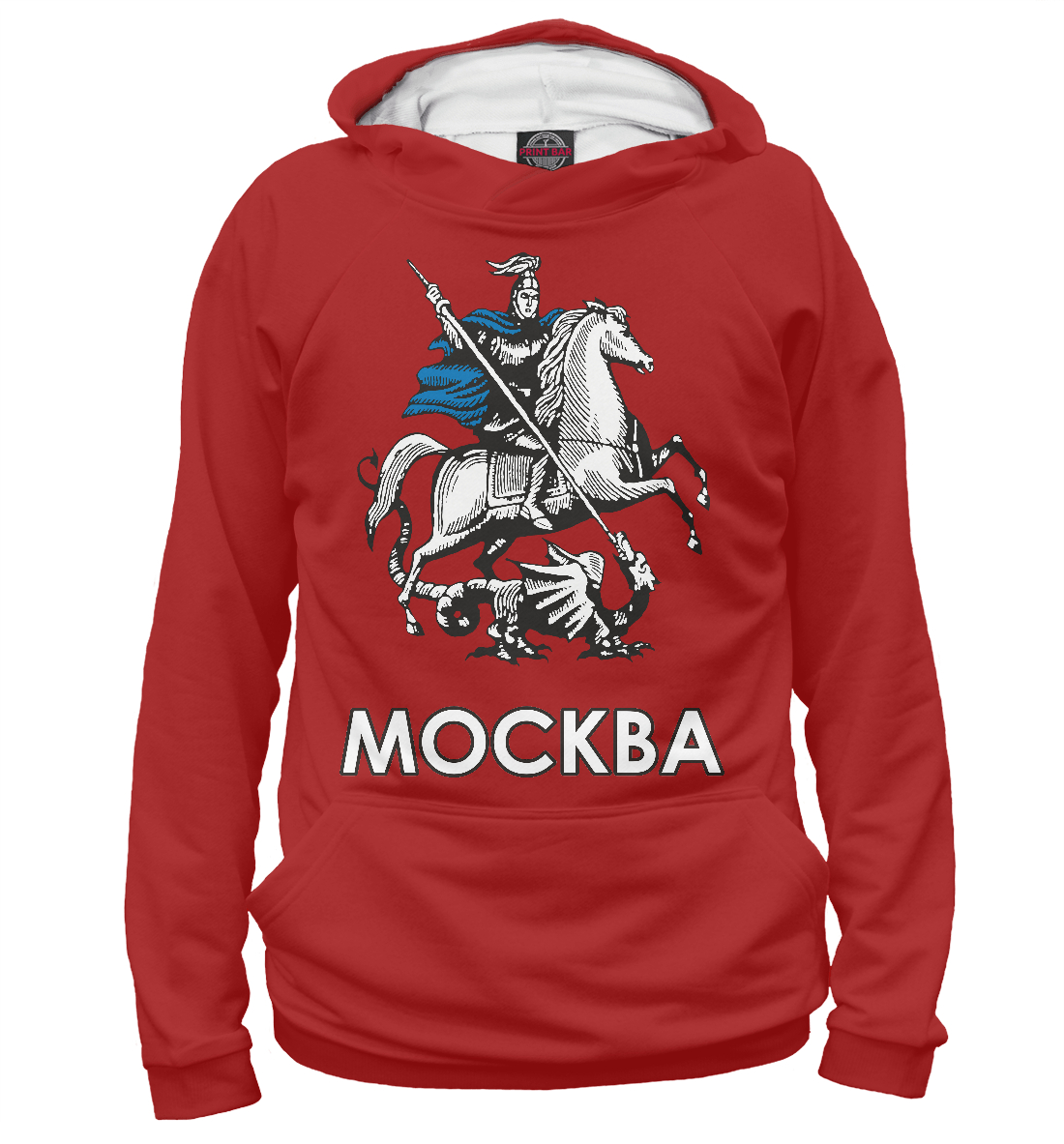 

Москва