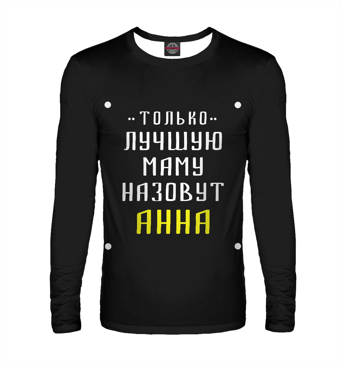 

Аня