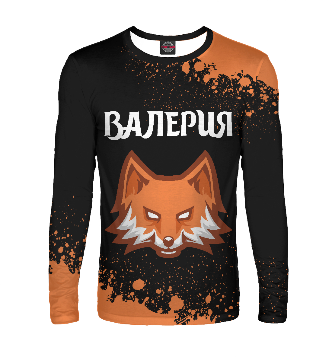

Валерия - Лиса