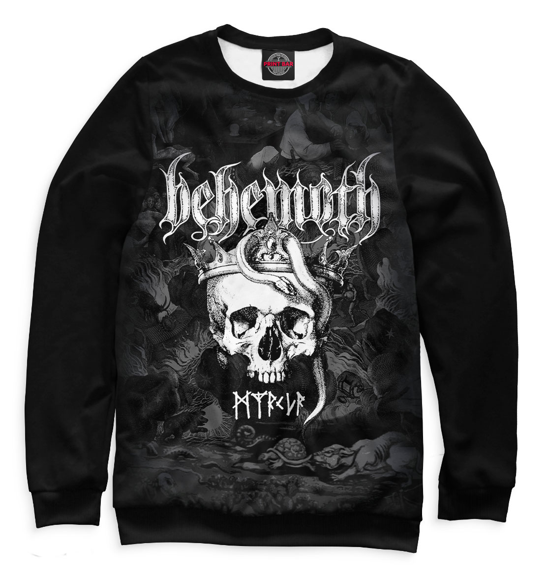 

Behemoth