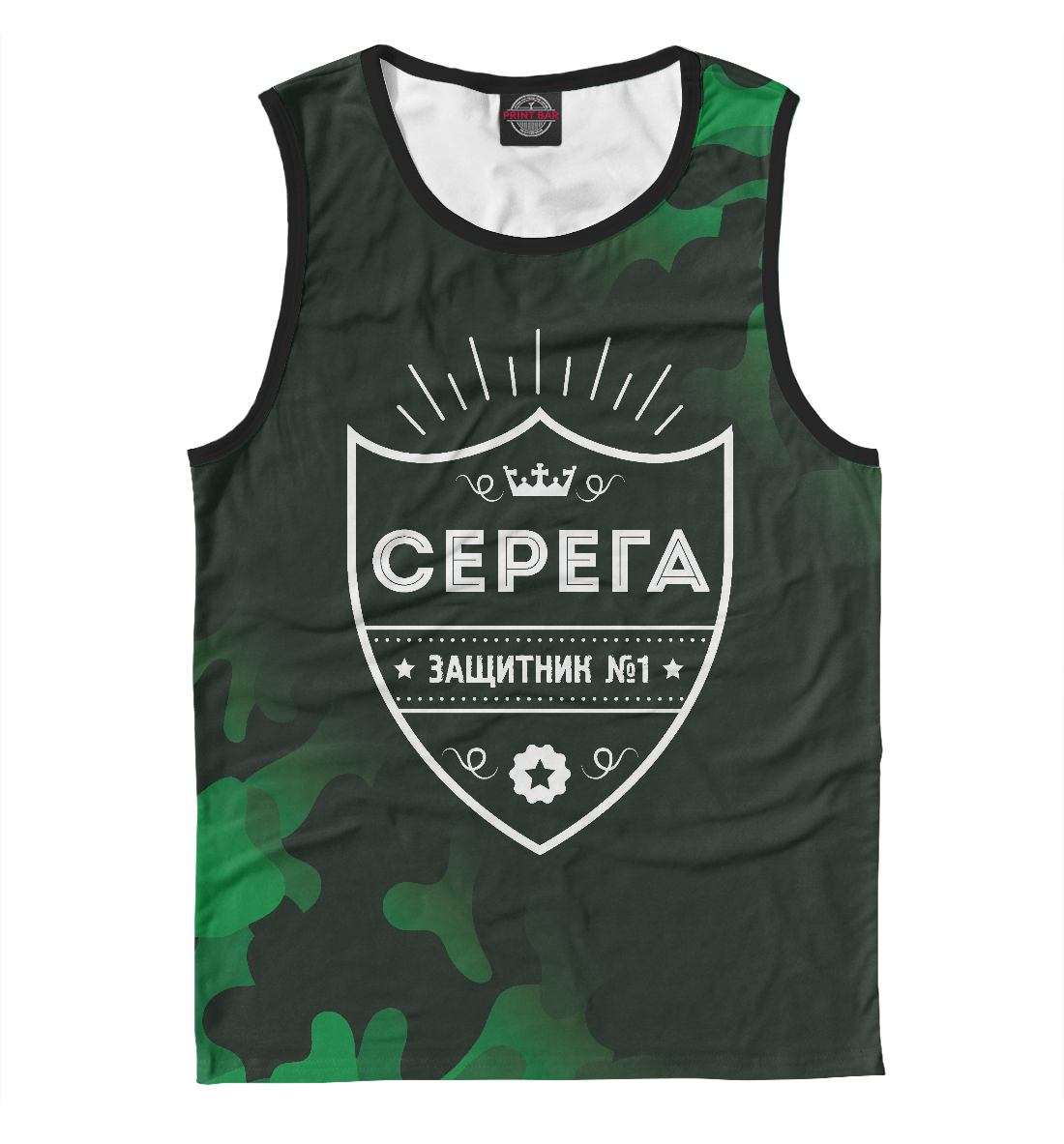 

Серега + Защитник
