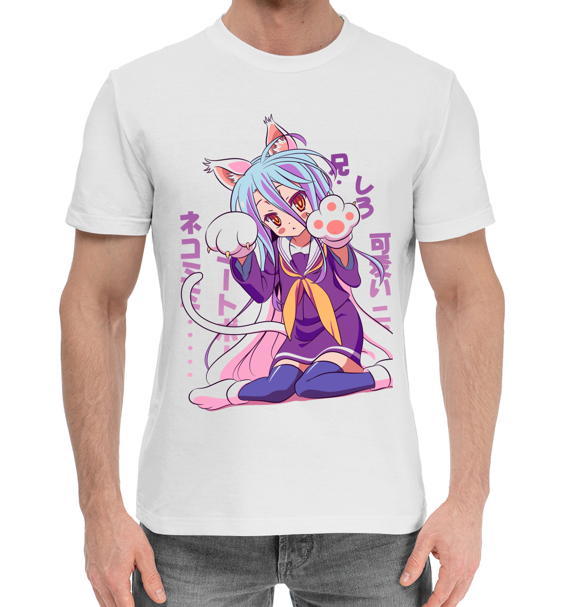 

No Game No Life, Сиро