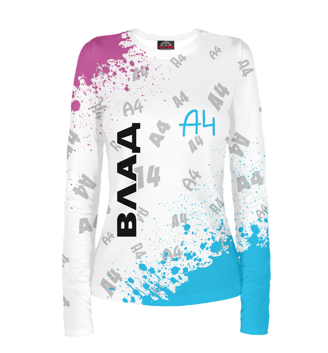 

А4 - Влад Бумага