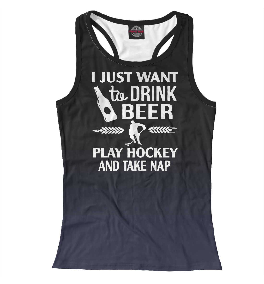 

Drink Beer Play Hockey