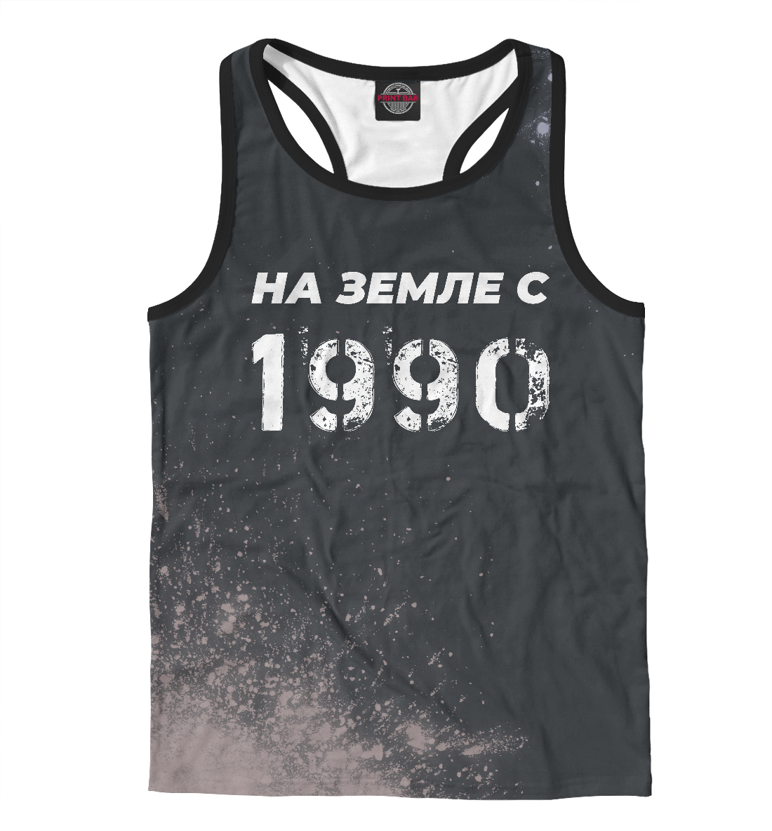 

НА ЗЕМЛЕ С 1990