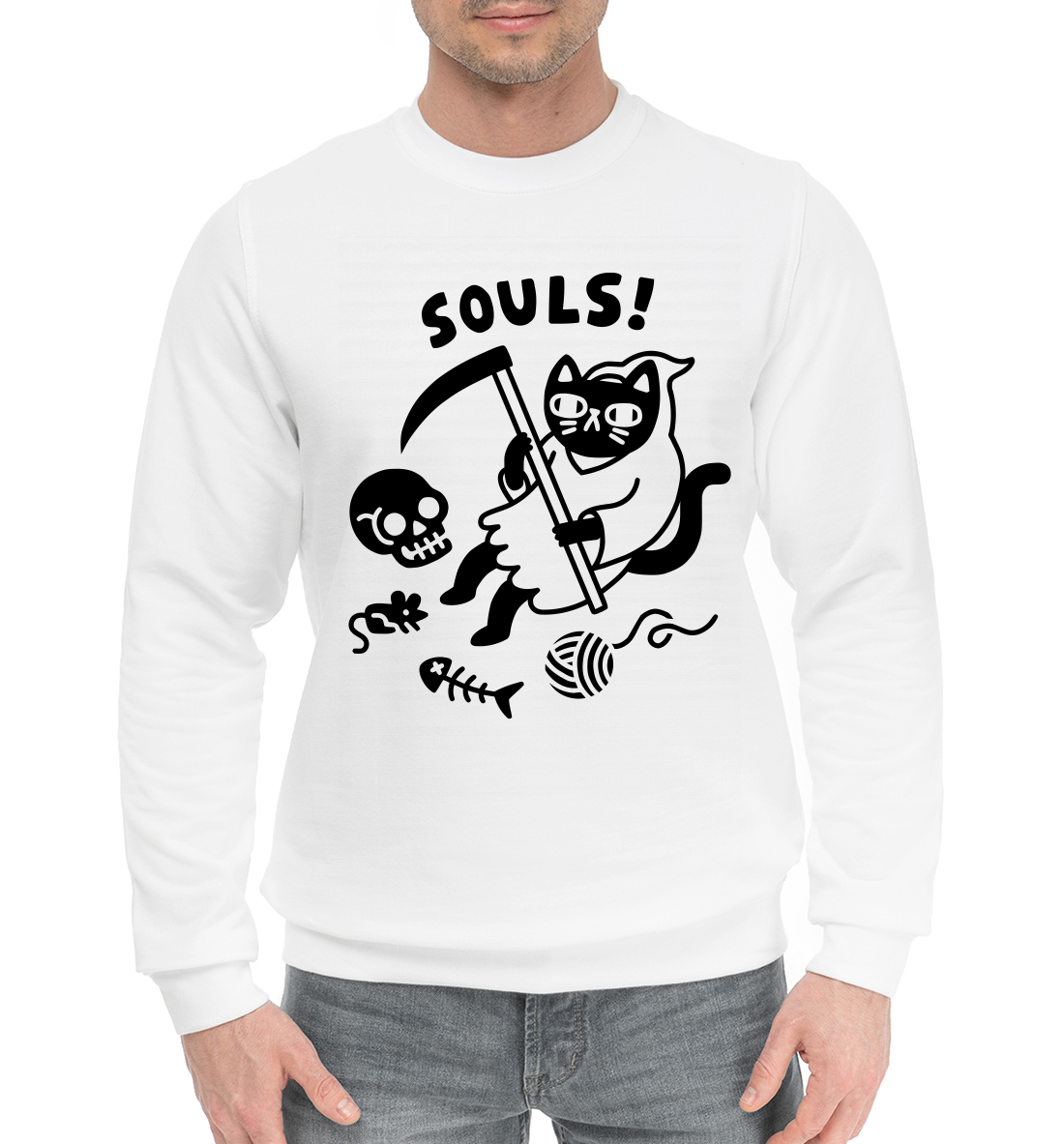 

Souls