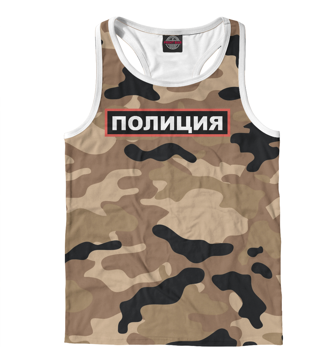 

Полиция