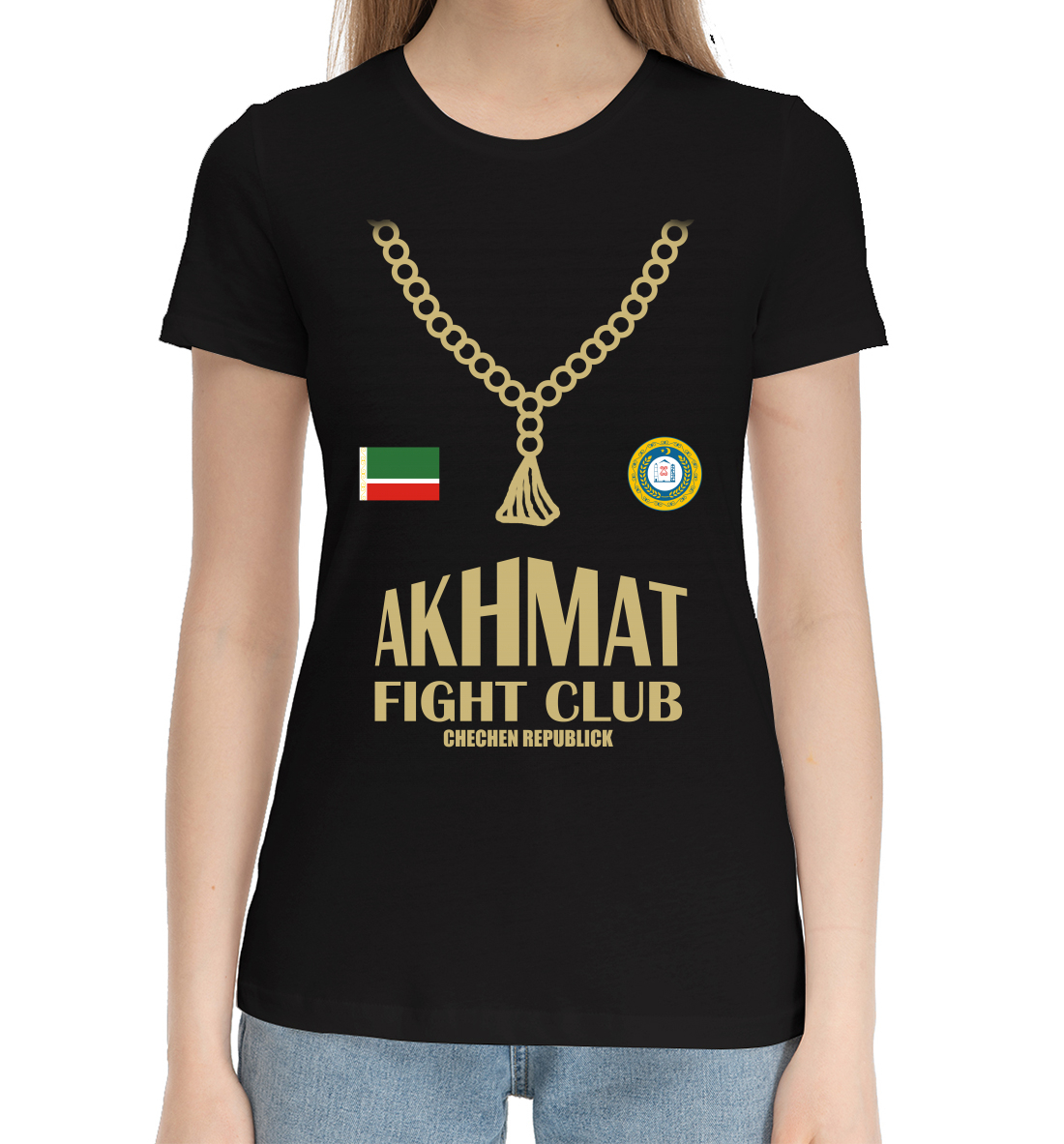

Akhmat Fight Club