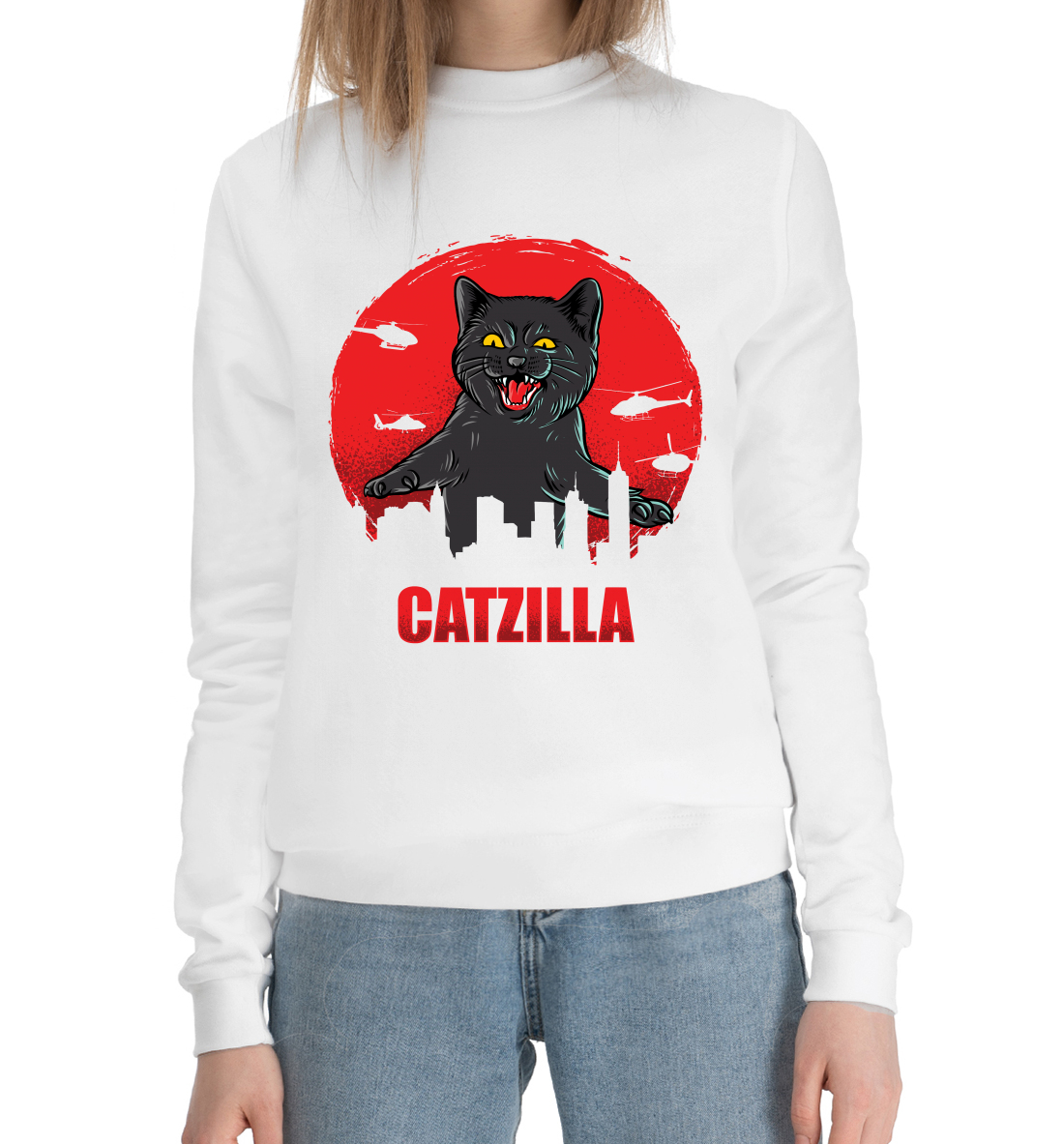 

CATZILLA