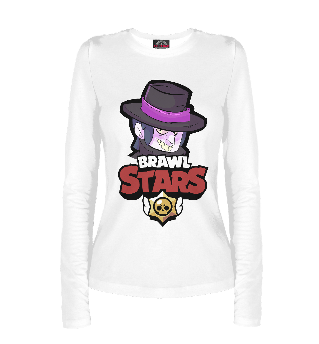 

Brawl Stars Mortis