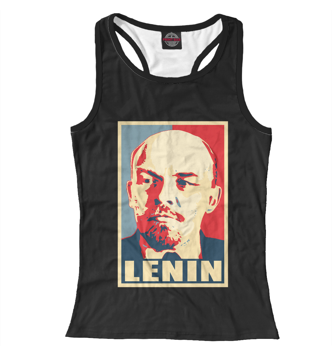

Lenin