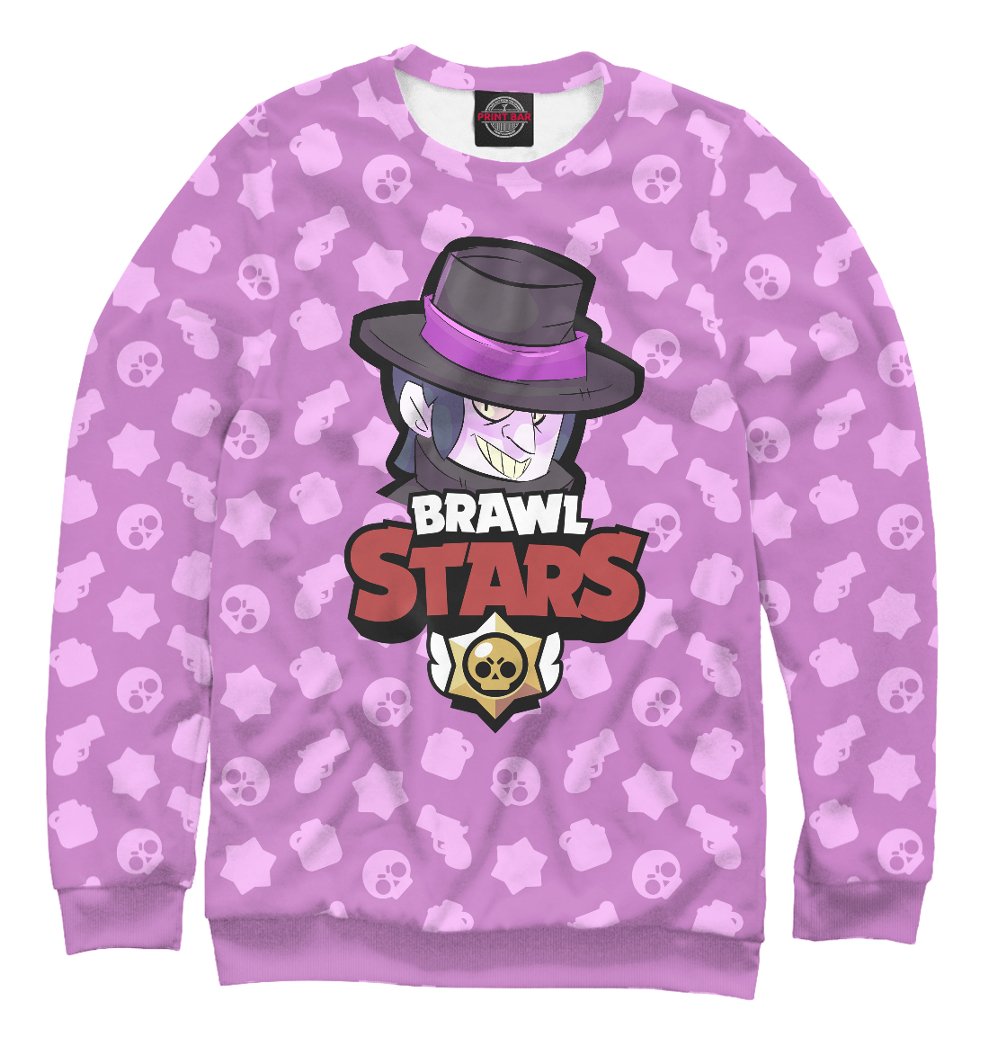 

Brawl Stars Mortis