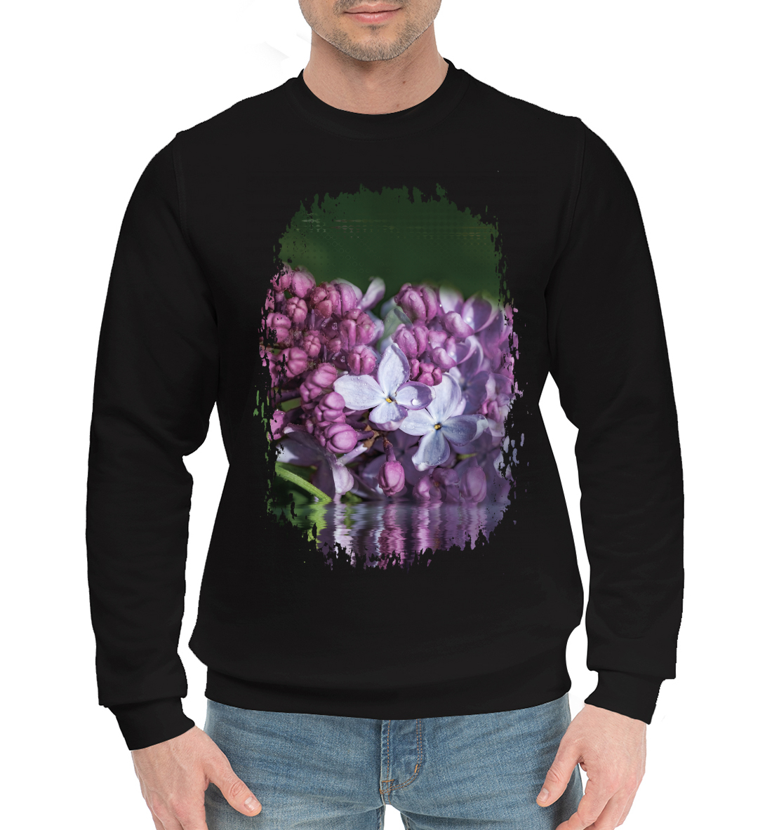 

После дождя