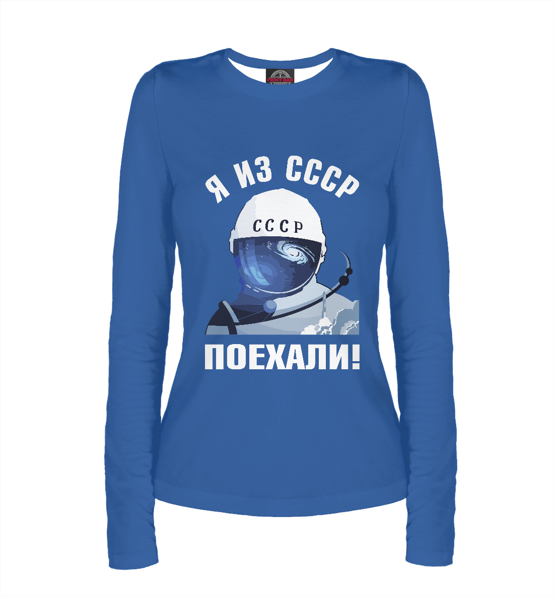 

Космос